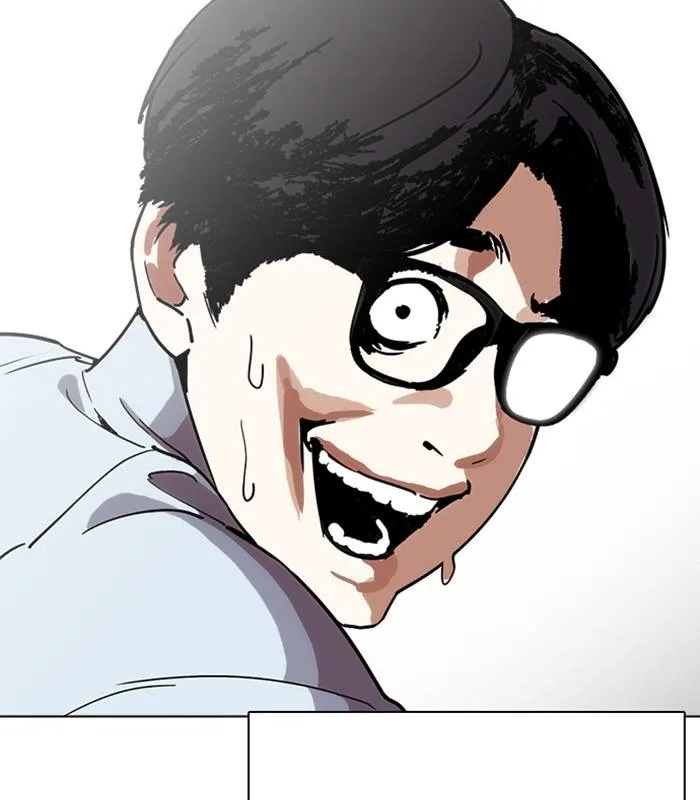 Lookism Chapter 238 – Page 21