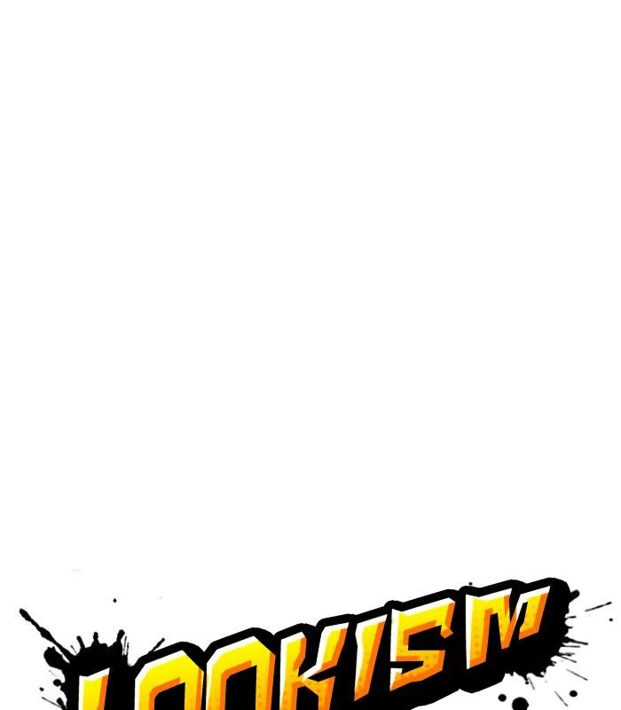 Lookism Chapter 238 – Page 23
