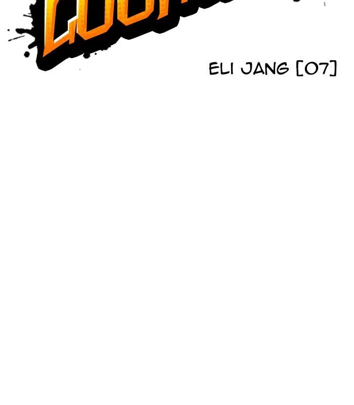 Lookism Chapter 238 – Page 24