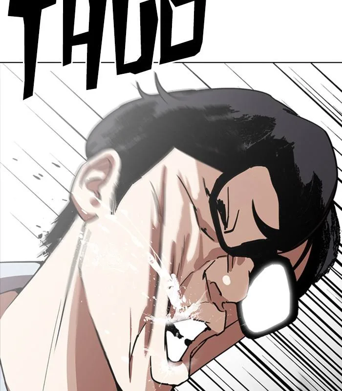 Lookism Chapter 238 – Page 26