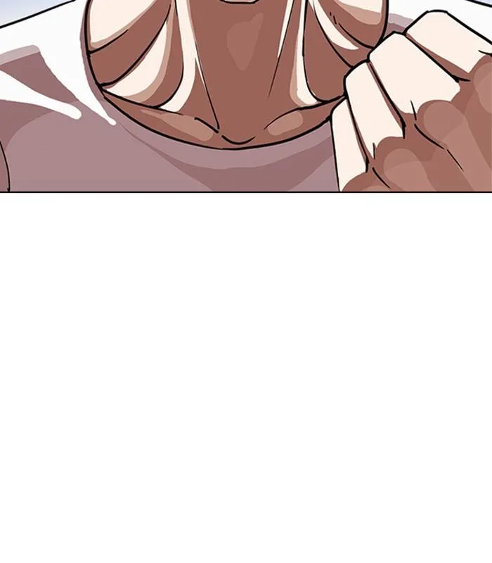 Lookism Chapter 238 – Page 29