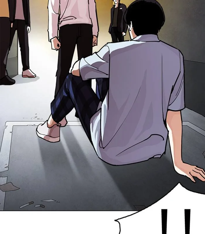 Lookism Chapter 238 – Page 36