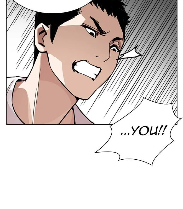 Lookism Chapter 238 – Page 38