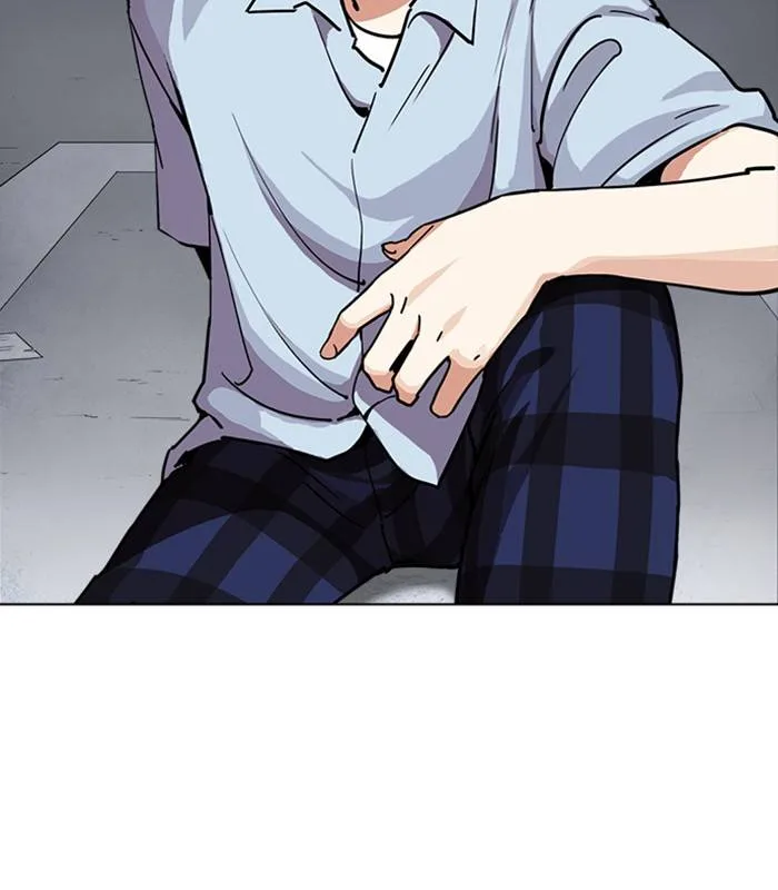 Lookism Chapter 238 – Page 42