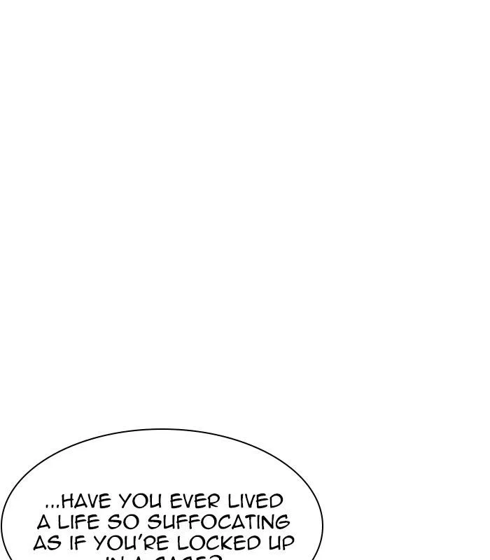 Lookism Chapter 238 – Page 43