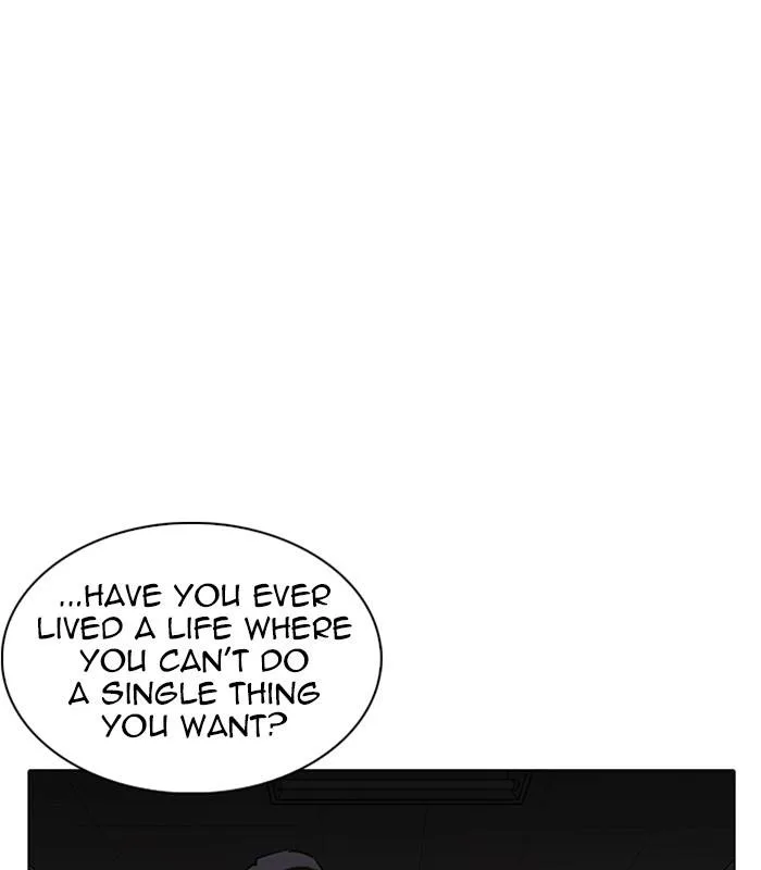 Lookism Chapter 238 – Page 45