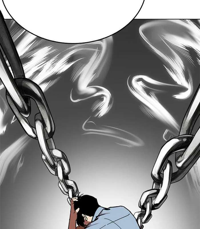 Lookism Chapter 238 – Page 48