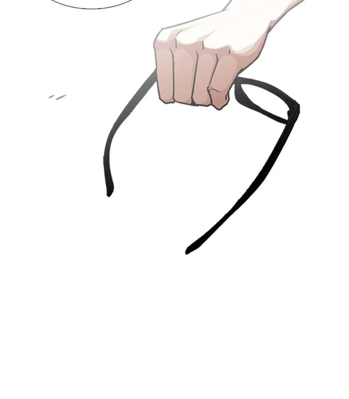 Lookism Chapter 238 – Page 55