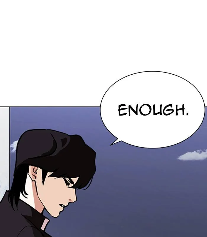 Lookism Chapter 238 – Page 62