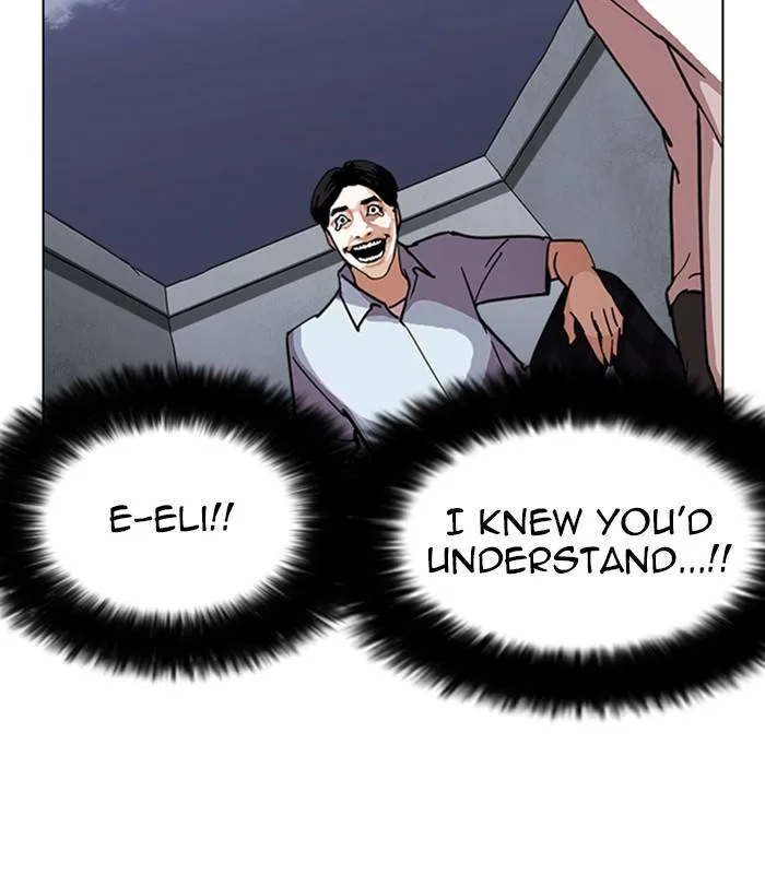 Lookism Chapter 238 – Page 65