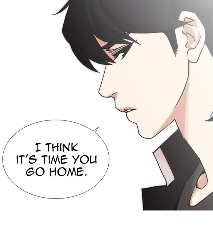 Lookism Chapter 238 – Page 69
