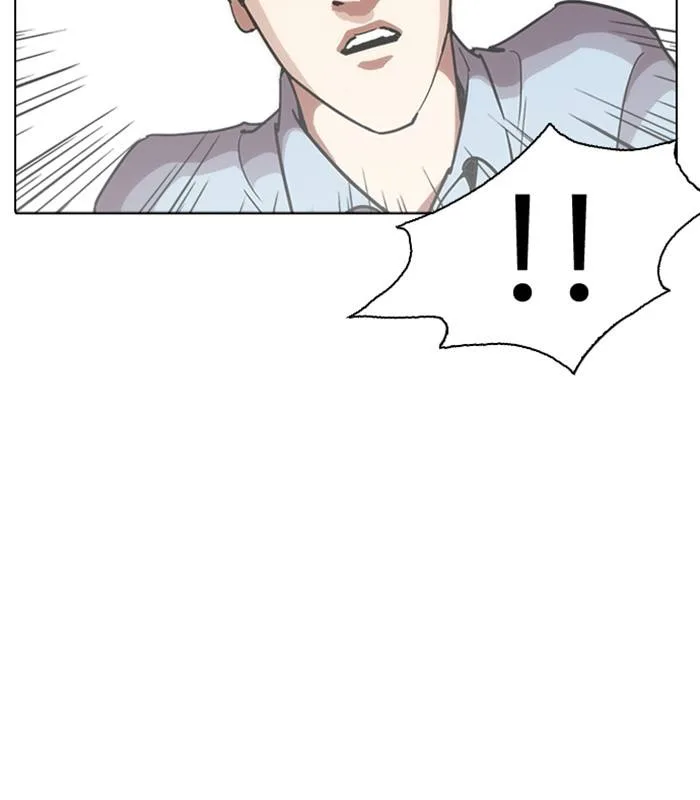Lookism Chapter 238 – Page 71
