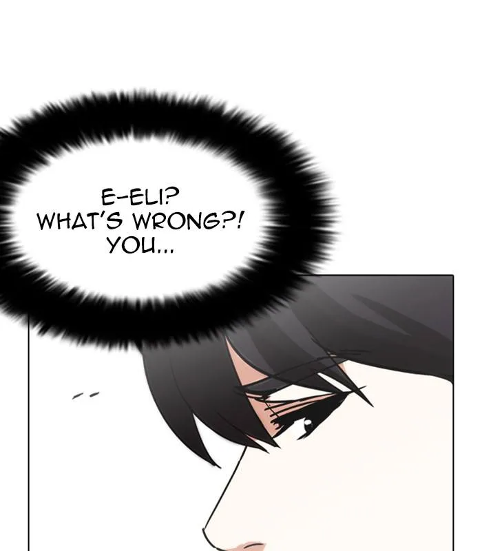 Lookism Chapter 238 – Page 72