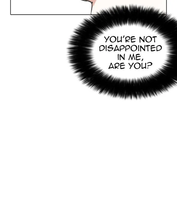 Lookism Chapter 238 – Page 73