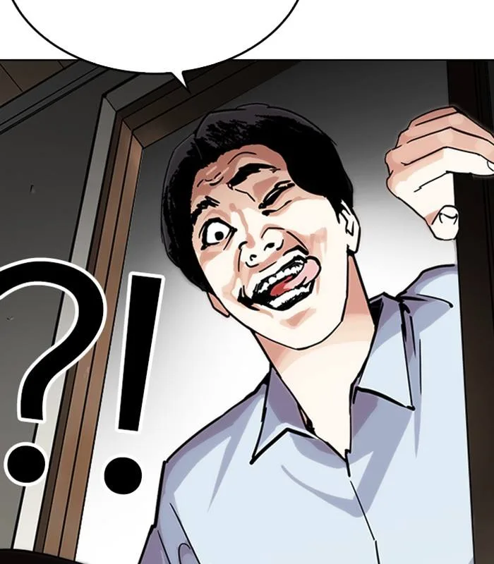 Lookism Chapter 238 – Page 91