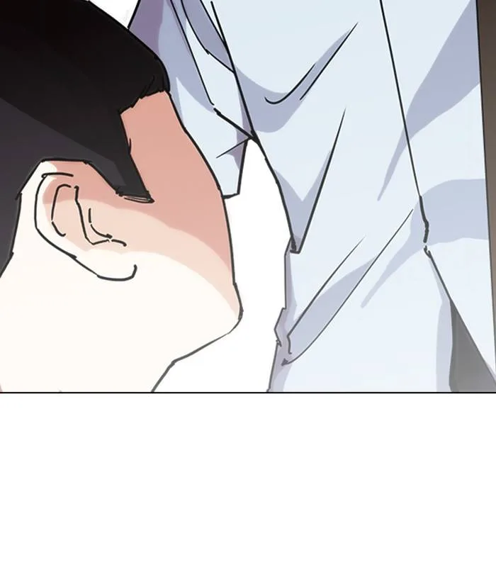 Lookism Chapter 238 – Page 92