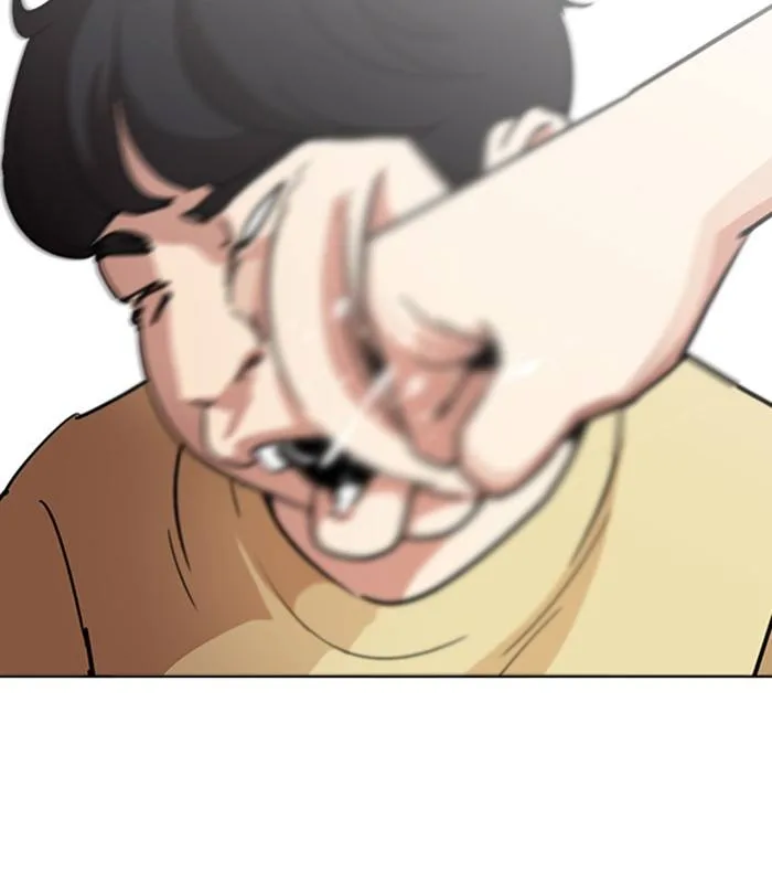 Lookism Chapter 238 – Page 94