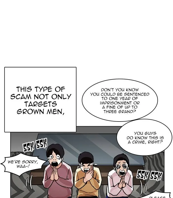 Lookism Chapter 238 – Page 97
