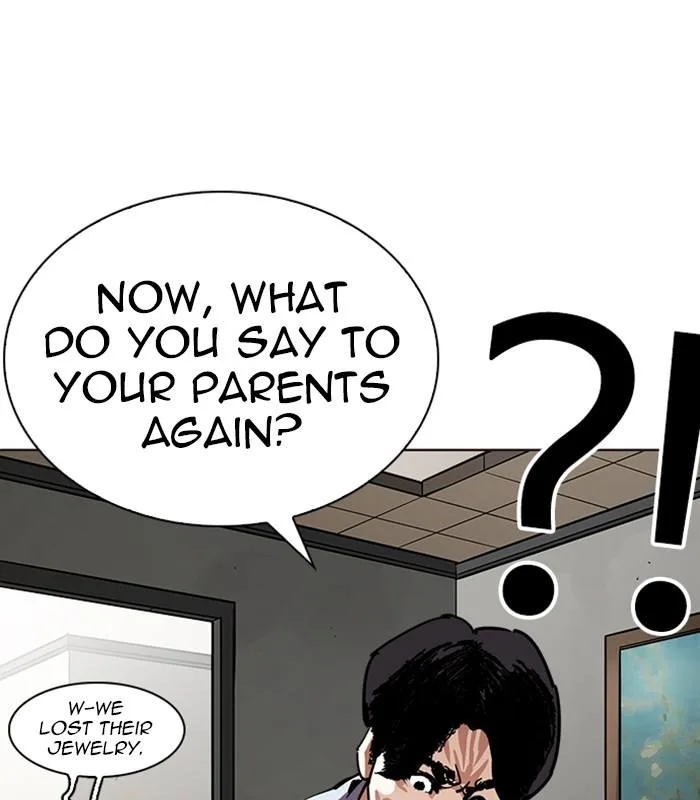 Lookism Chapter 238 – Page 103