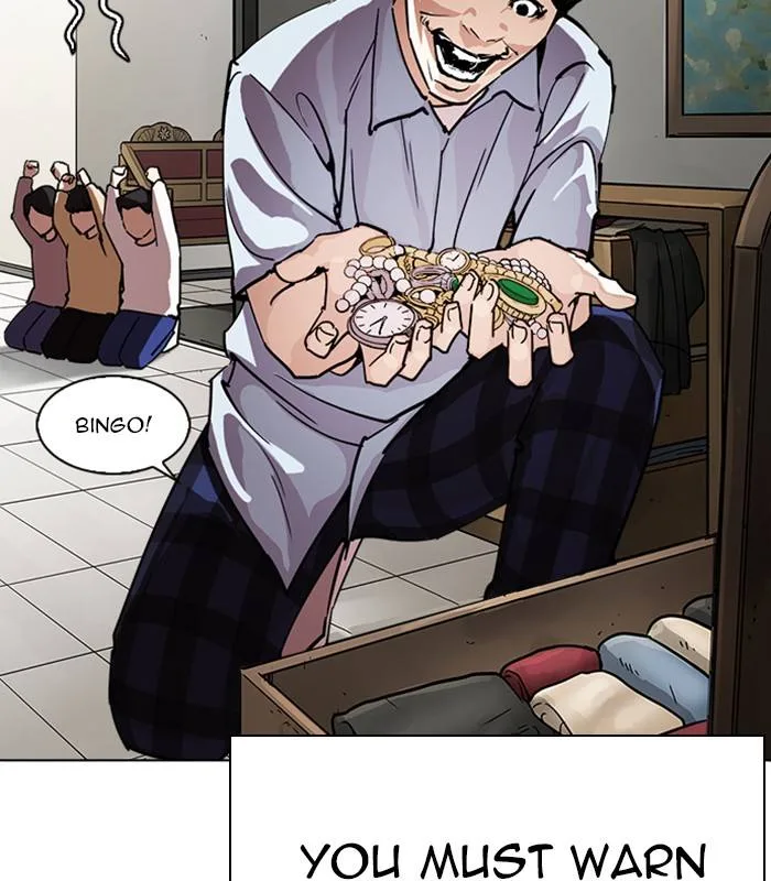 Lookism Chapter 238 – Page 104