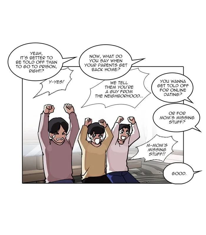 Lookism Chapter 238 – Page 106