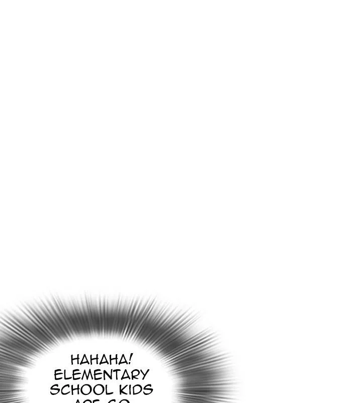 Lookism Chapter 238 – Page 107