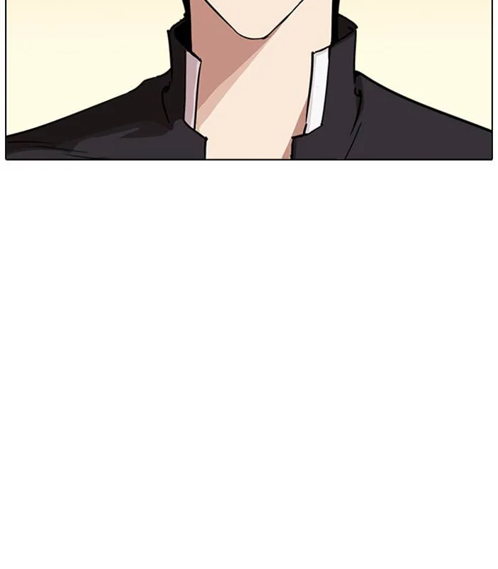Lookism Chapter 238 – Page 116