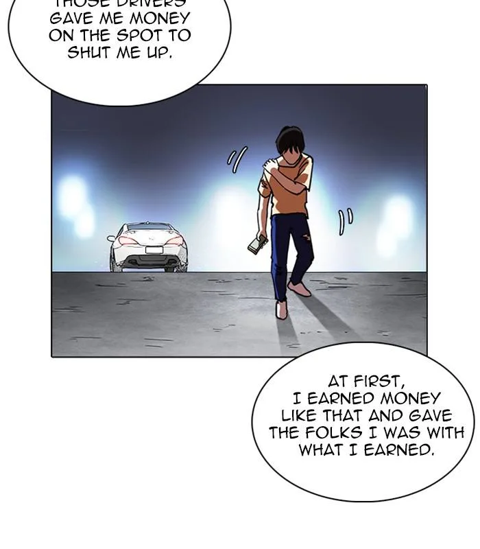 Lookism Chapter 238 – Page 131