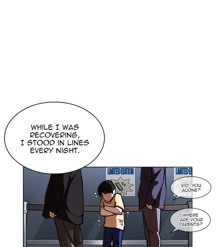 Lookism Chapter 238 – Page 132