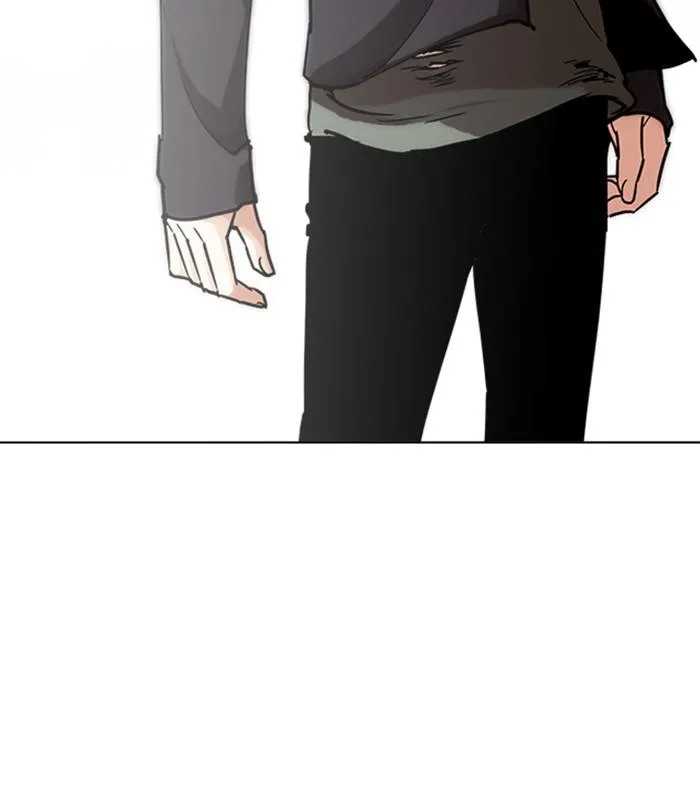 Lookism Chapter 238 – Page 139
