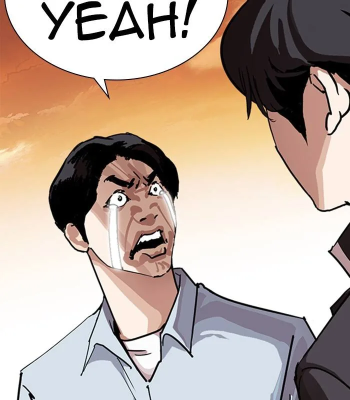 Lookism Chapter 238 – Page 141