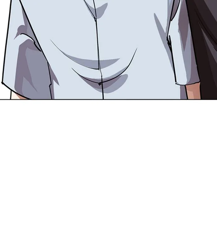 Lookism Chapter 238 – Page 142