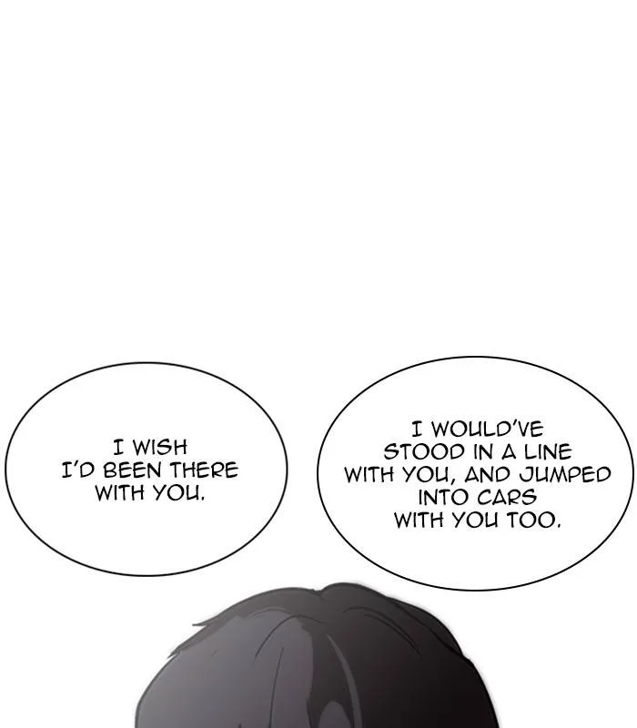 Lookism Chapter 238 – Page 143