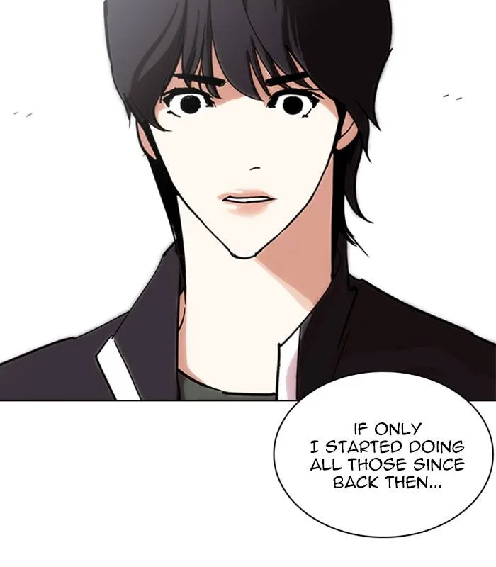Lookism Chapter 238 – Page 144