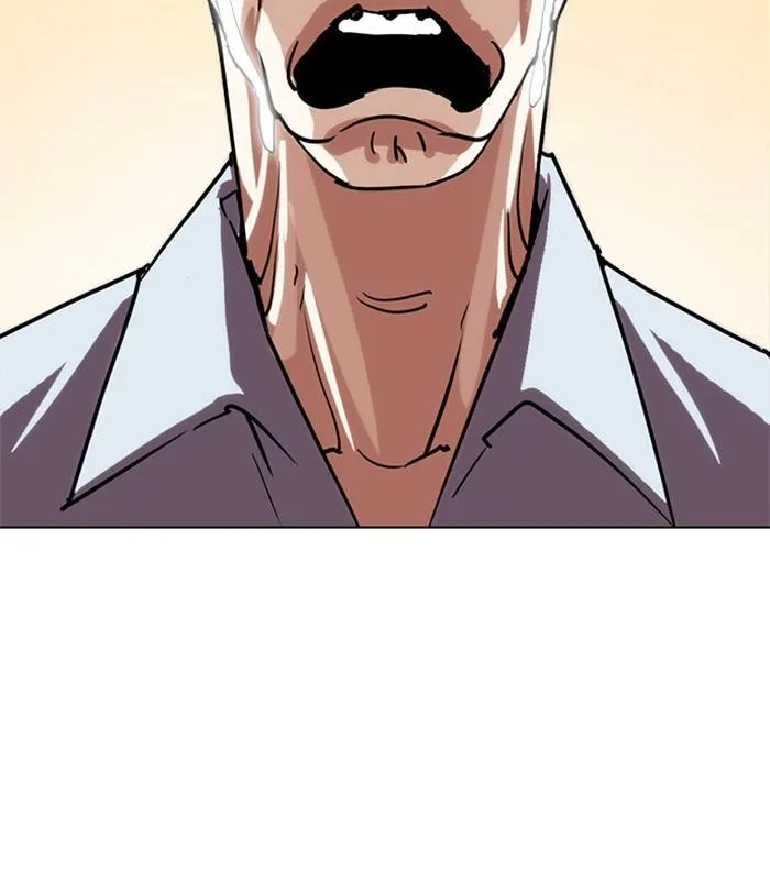 Lookism Chapter 238 – Page 147