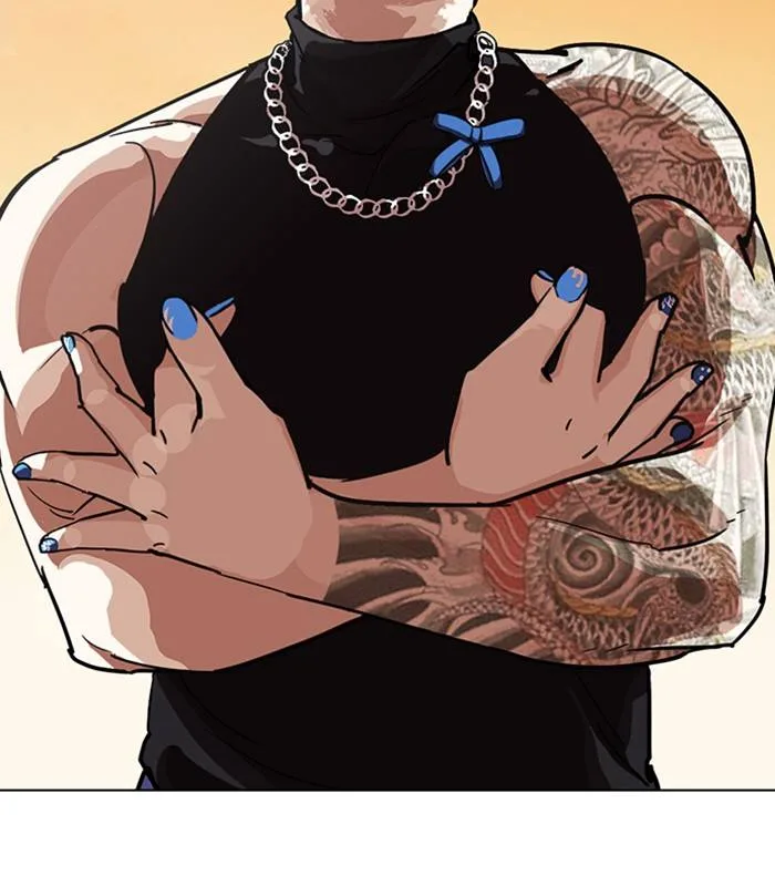 Lookism Chapter 238 – Page 151