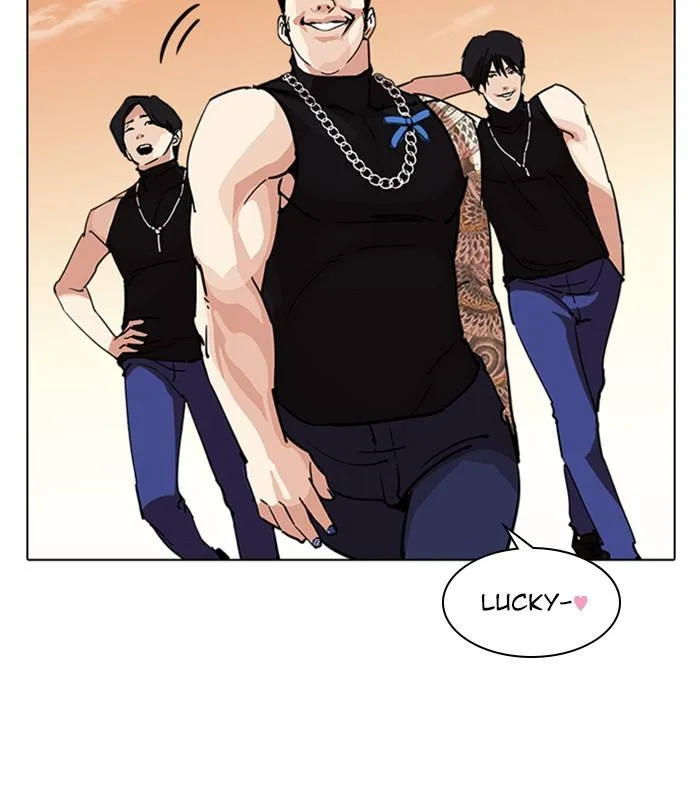 Lookism Chapter 238 – Page 153
