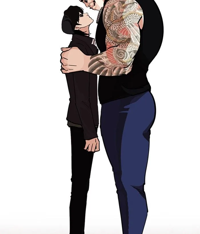 Lookism Chapter 239 – Page 2