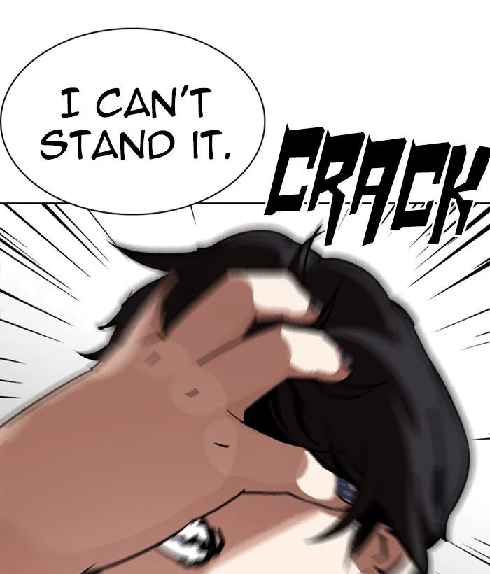 Lookism Chapter 239 – Page 4