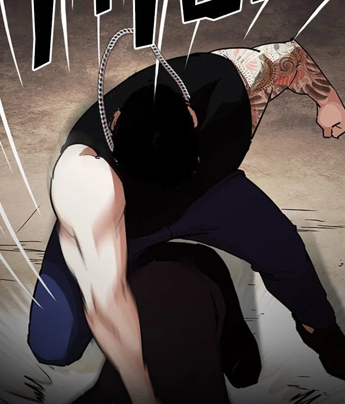 Lookism Chapter 239 – Page 7