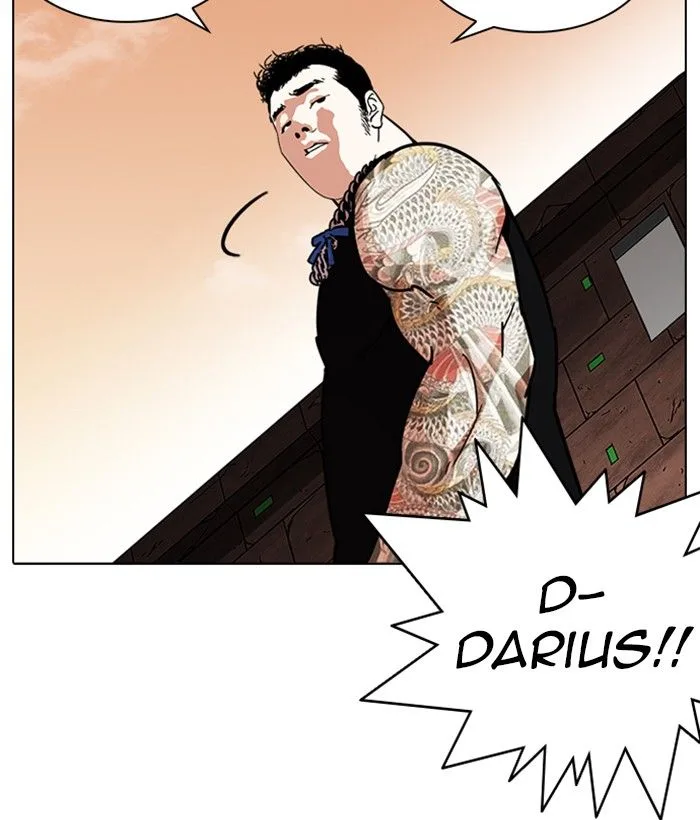 Lookism Chapter 239 – Page 15