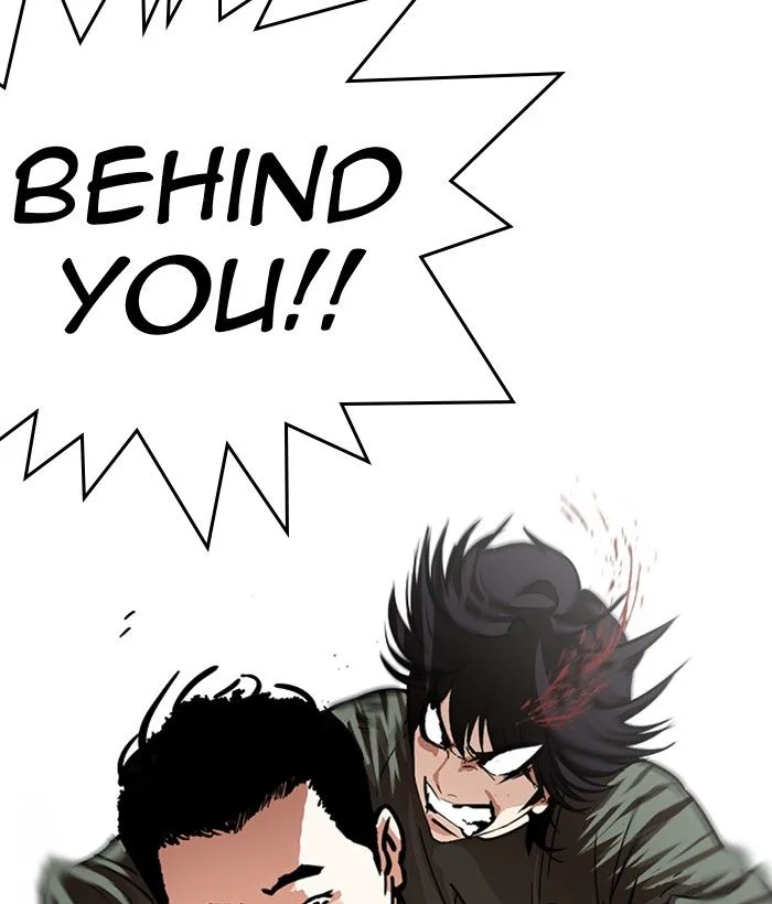 Lookism Chapter 239 – Page 17