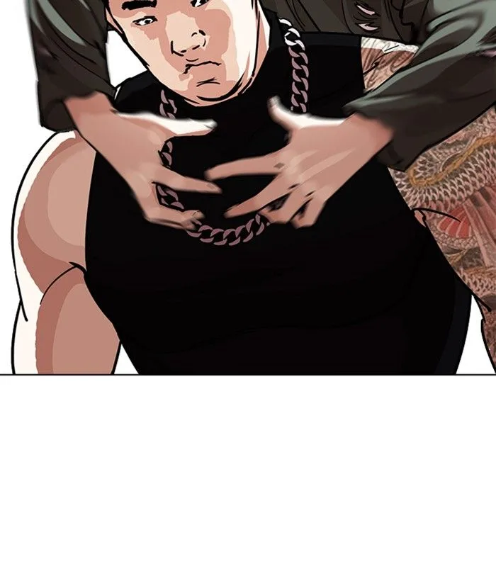 Lookism Chapter 239 – Page 18
