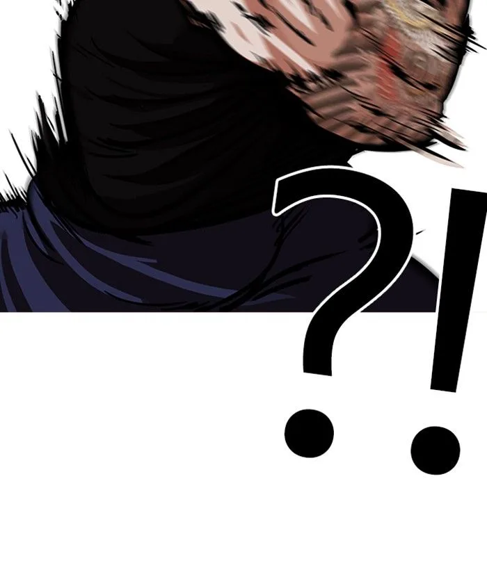 Lookism Chapter 239 – Page 21