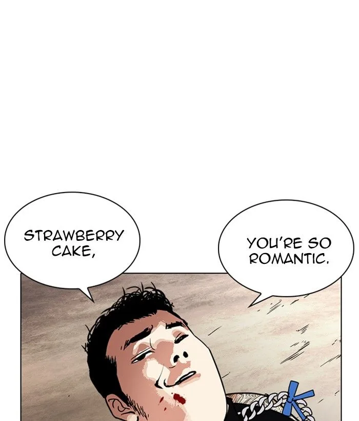 Lookism Chapter 239 – Page 22