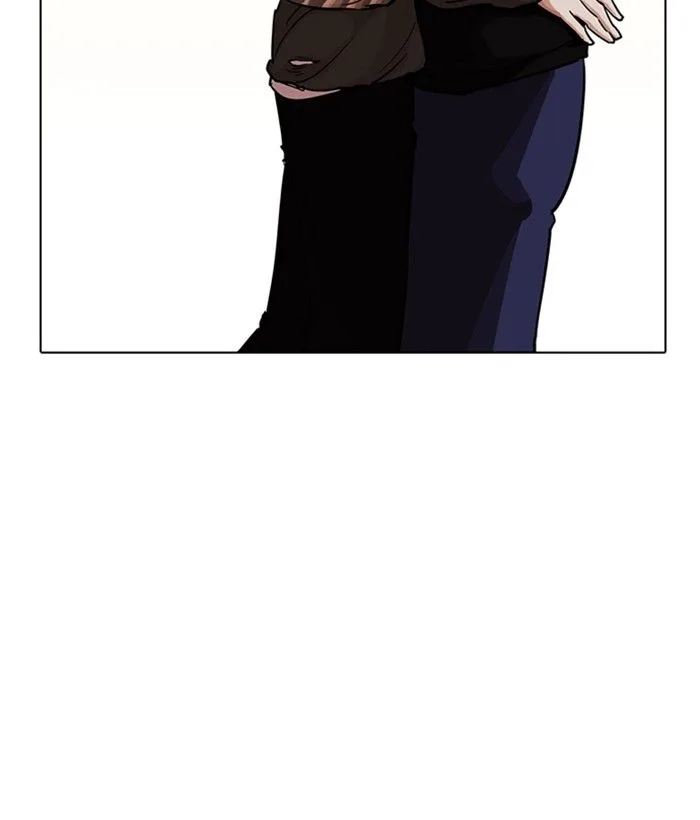 Lookism Chapter 239 – Page 25