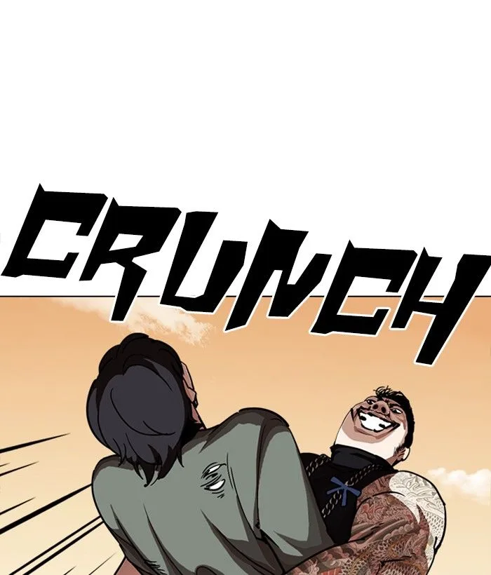 Lookism Chapter 239 – Page 26