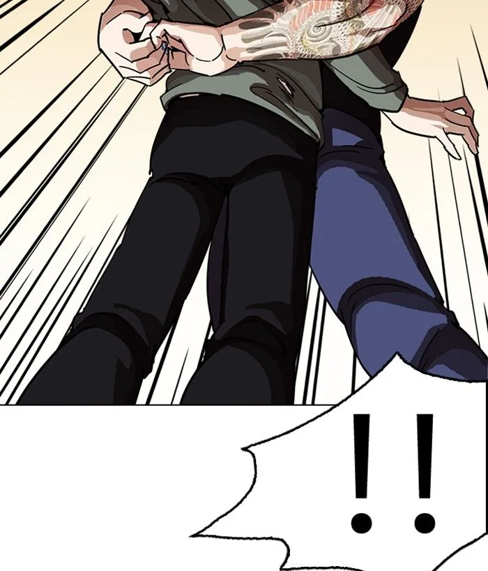 Lookism Chapter 239 – Page 27