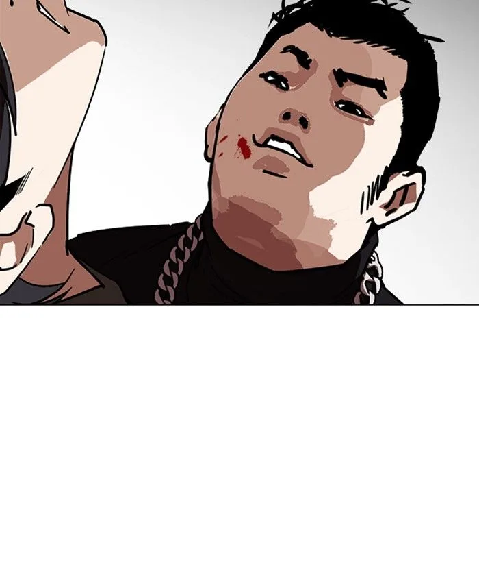 Lookism Chapter 239 – Page 29