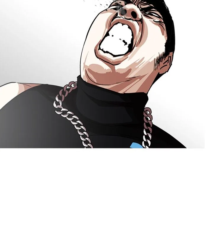 Lookism Chapter 239 – Page 32